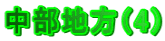 ni4j