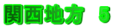֐n@5