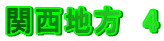 ֐n@4